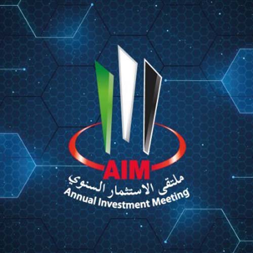 AIM Startup Competition Abu Dhabi
